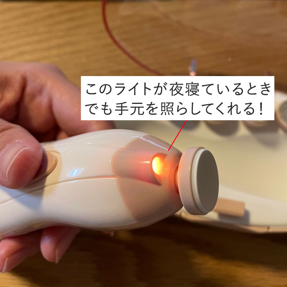 口コミ 赤ちゃんの爪切りはいつやる 頻度は 指を傷つけずにすむコンビのネイルケアセットがおすすめ Smtlog